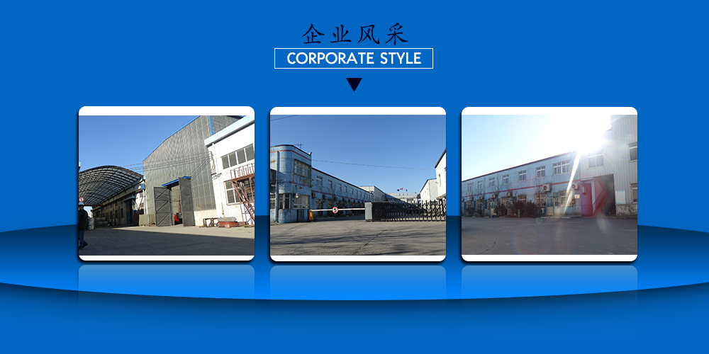 银娱优越会·GEG(中国)有限公司官网